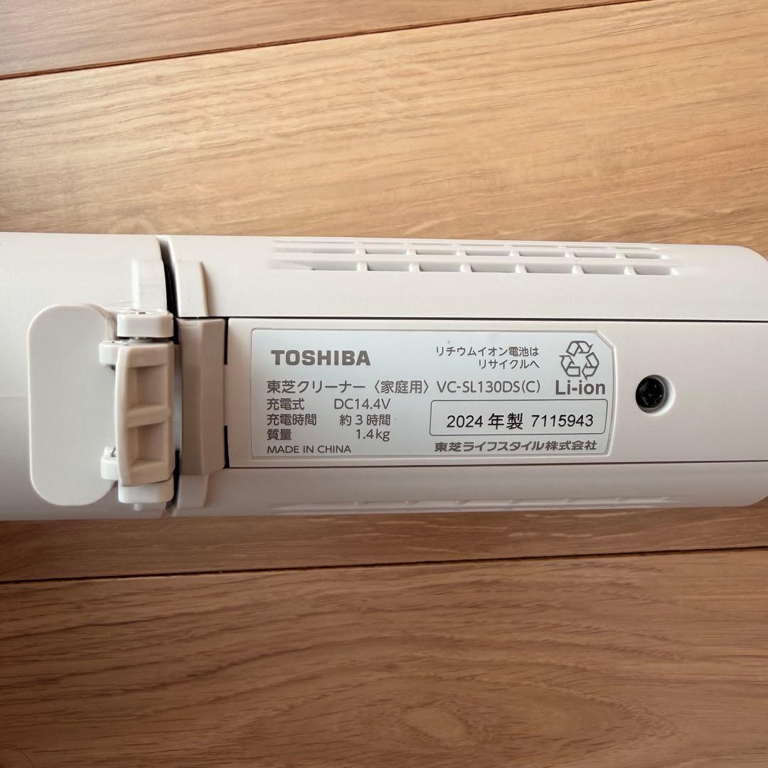 【ジャンク・ドック稼働】東芝 コードレスクリーナー VC-SL130DS(C)