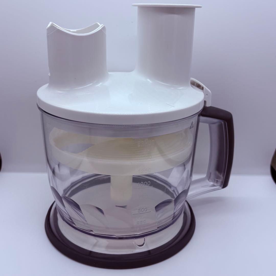 Braun Multiquick　MR5550 FP セット　ハンドブレンダー