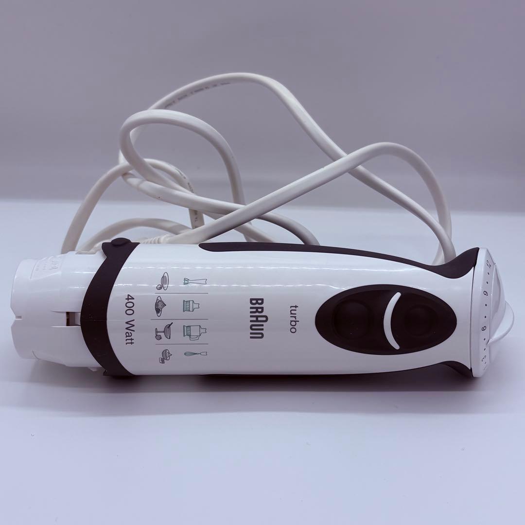 Braun Multiquick　MR5550 FP セット　ハンドブレンダー