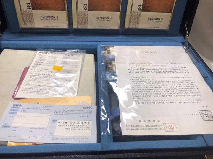 J.MURPHY GOLDEN PROGRAM.Part1 自己啓発 教育投資