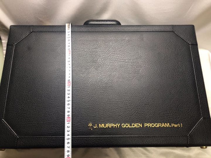 J.MURPHY GOLDEN PROGRAM.Part1 自己啓発 教育投資