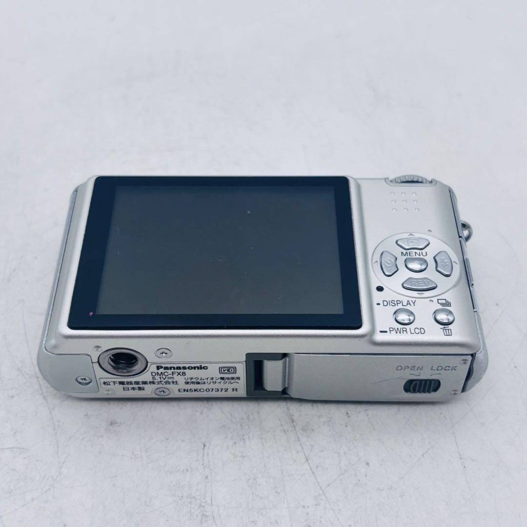 【動作確認済み】Panasonic LUMIX DMC-FX8