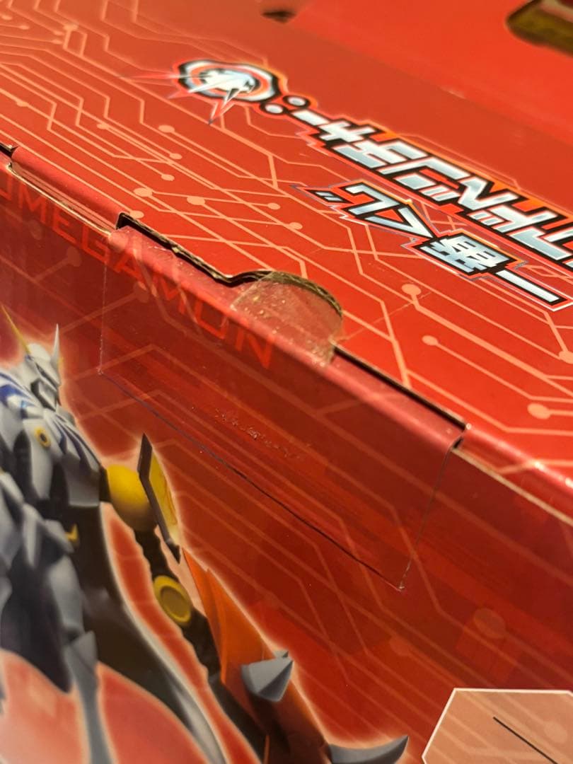 デジモンアドベンチャー:一番くじラストワン賞オメガモンフィギュア