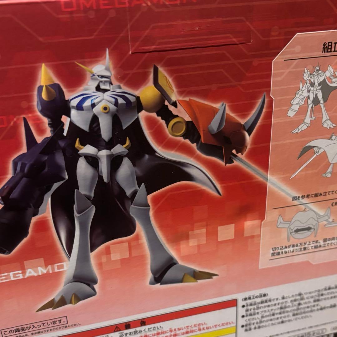デジモンアドベンチャー:一番くじラストワン賞オメガモンフィギュア