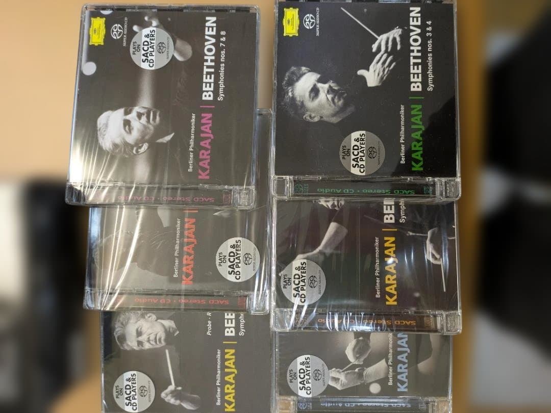 カラヤンベートーヴェン交響曲全集SACD