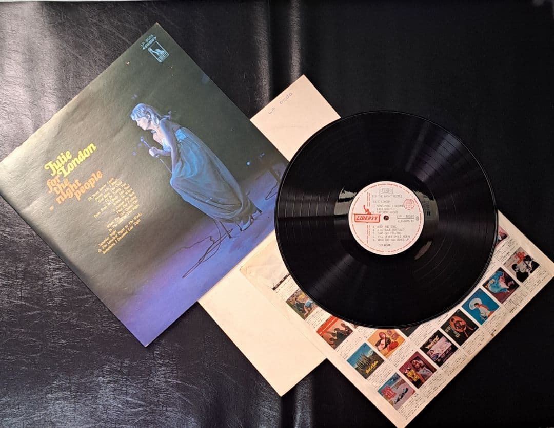 Julie London　おまとめ４枚　レコード LP
