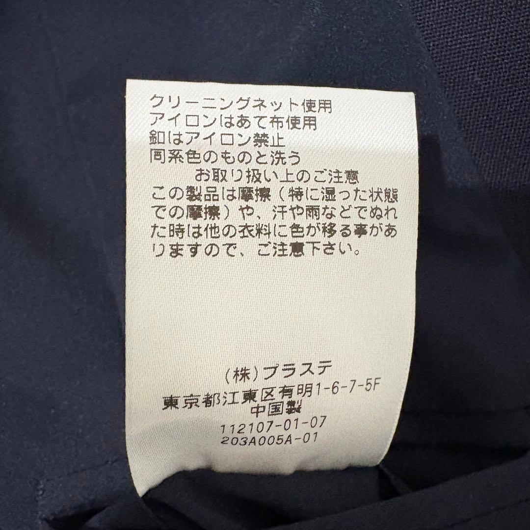 kyoko様 美品 PLST✨ダブルブレストジャケット 紺ブレ 金ボタン S