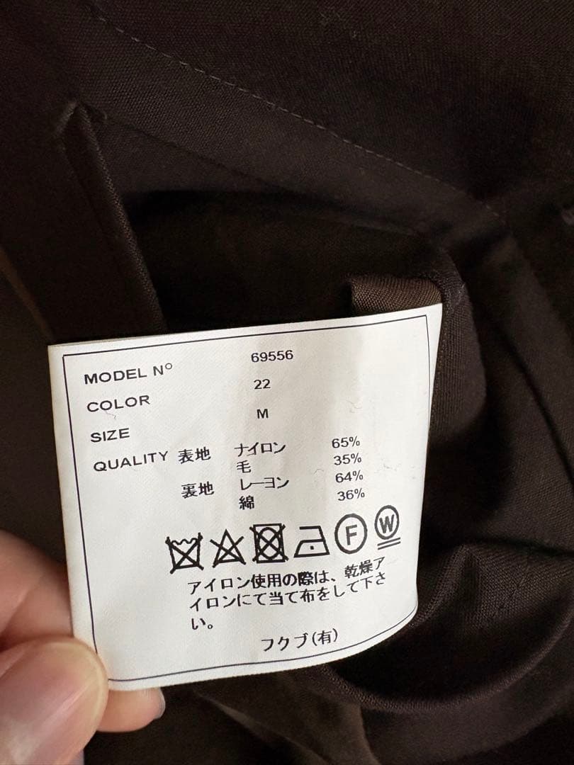 YAECA ヤエカ　ステンカラーコート