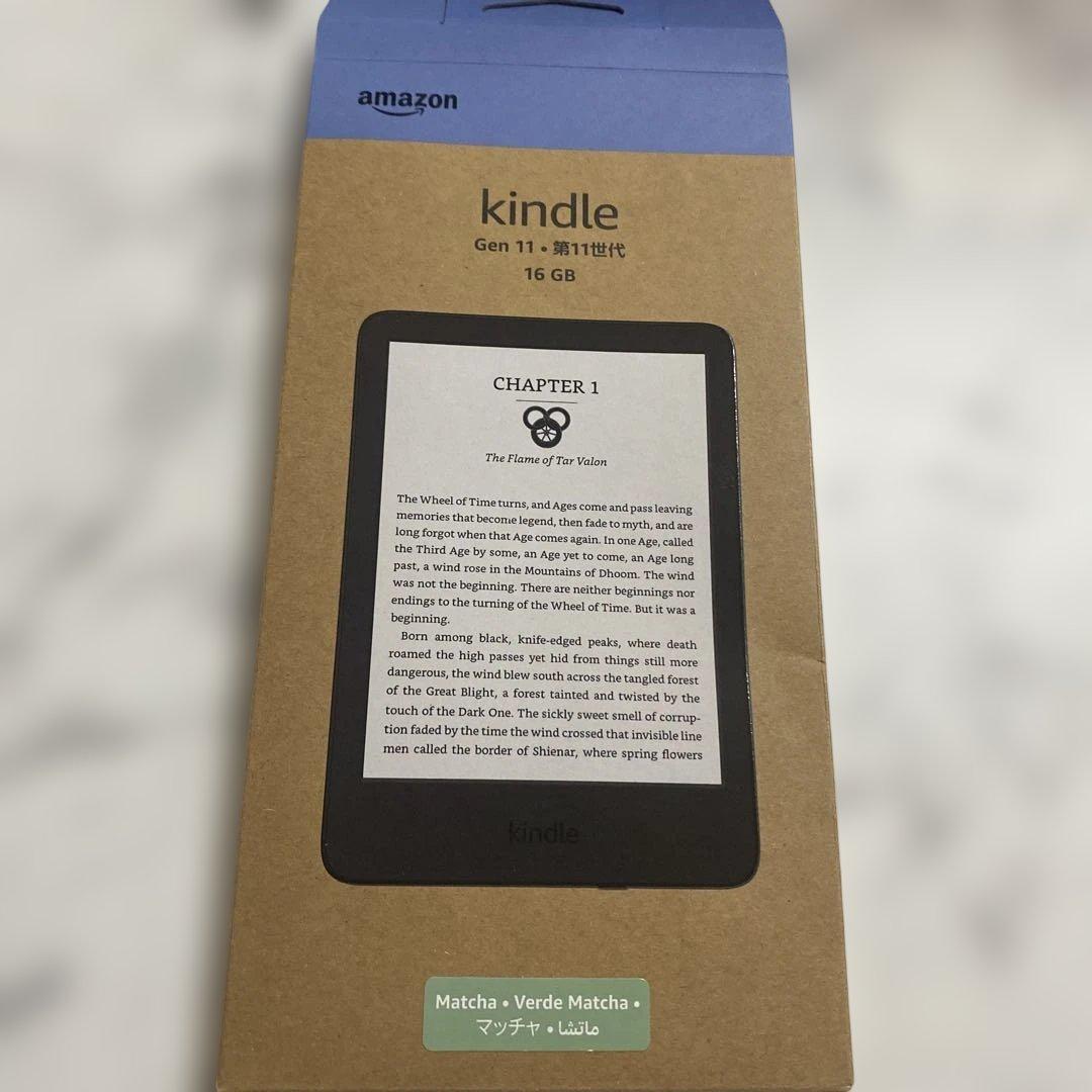 Kindle 第11世代　16GB マッチャ