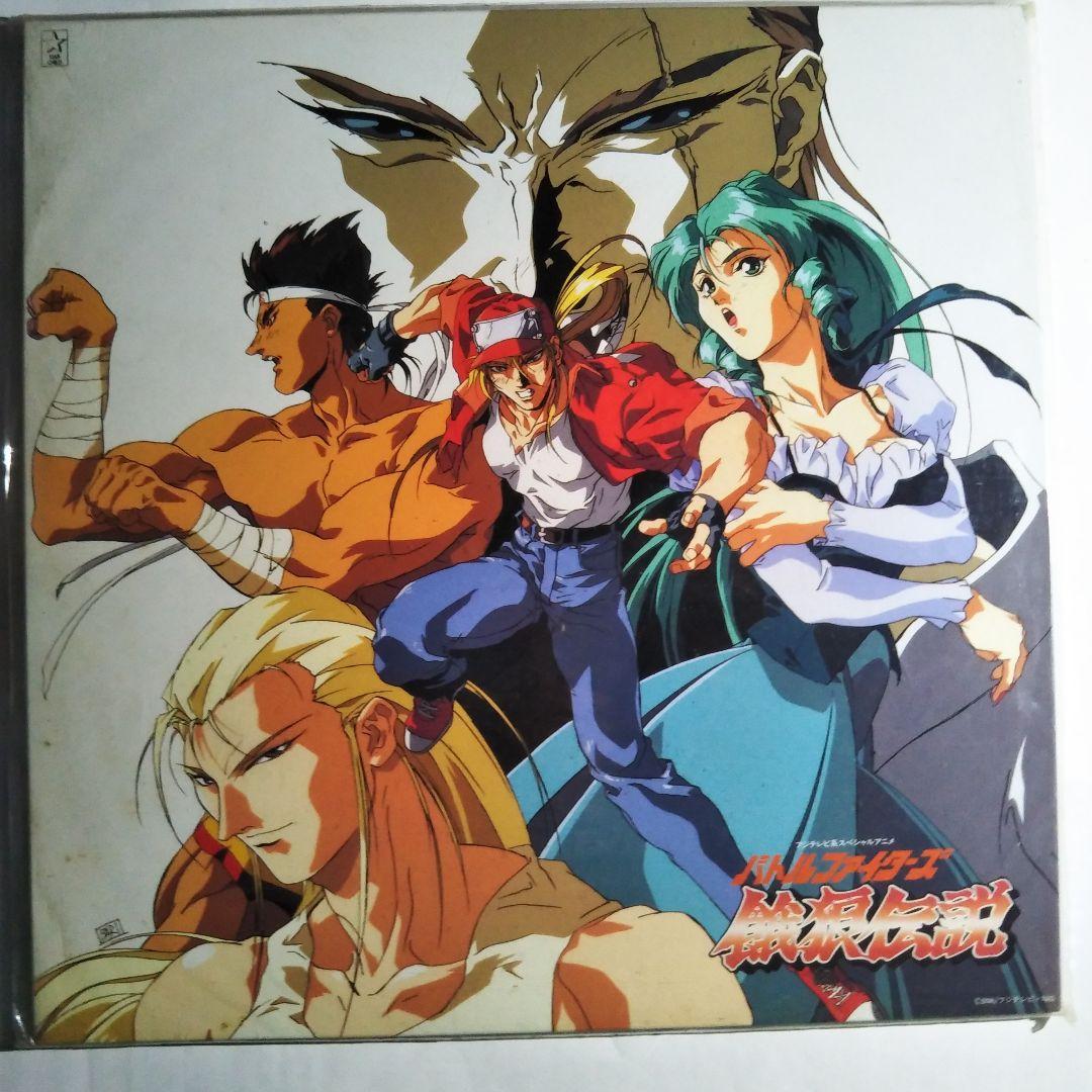 【レーザーディスク版】オリジナルアニメ 『プラスチックリトル』【希少品】他3作品