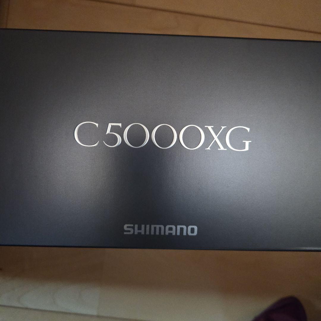 シマノ　22ステラC5000xg 未使用品