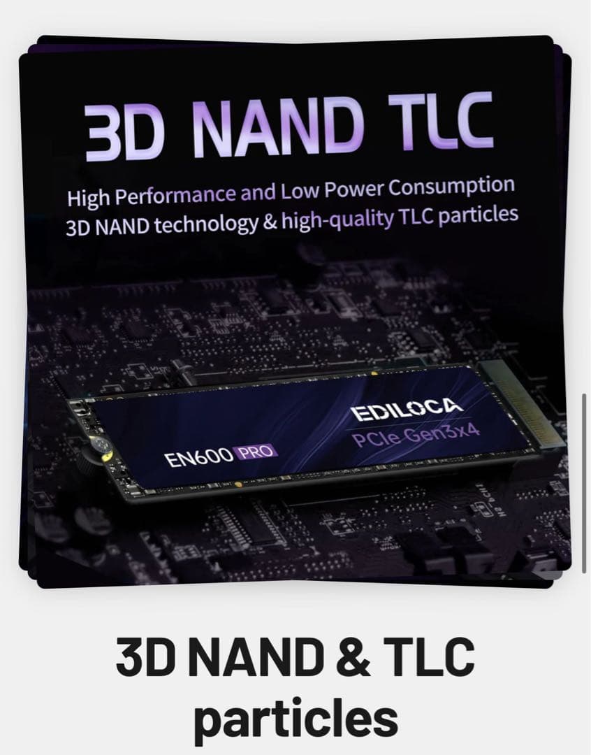 内蔵型SSD EDILOCA EN600 PRO 512GB NVMe SSD