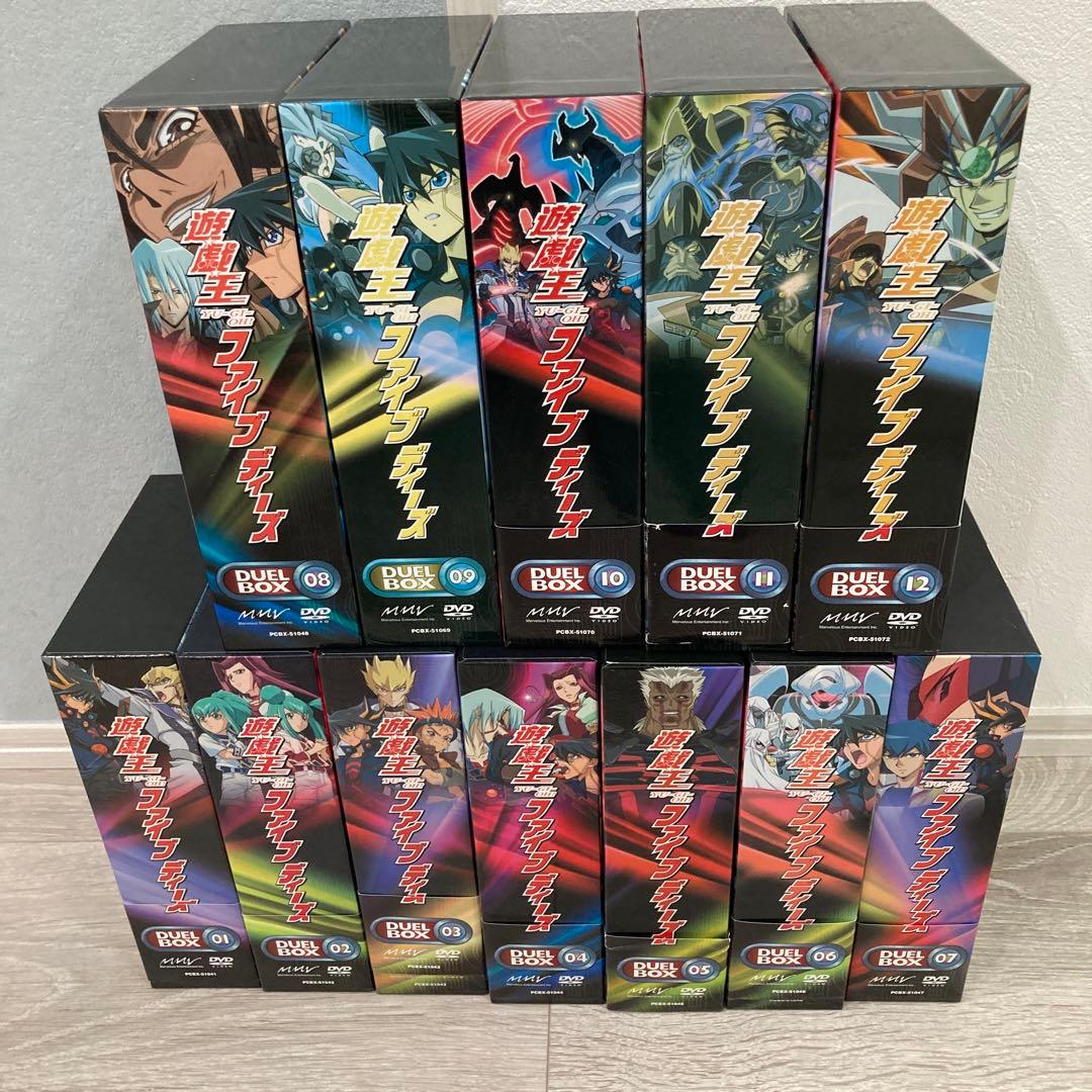 アニメDVD 遊戯王5D's DUEL BOX 全13BOX セット　ファイブス