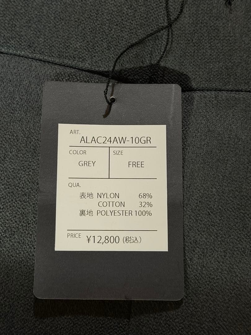 帽子 Alound nylon logo cap