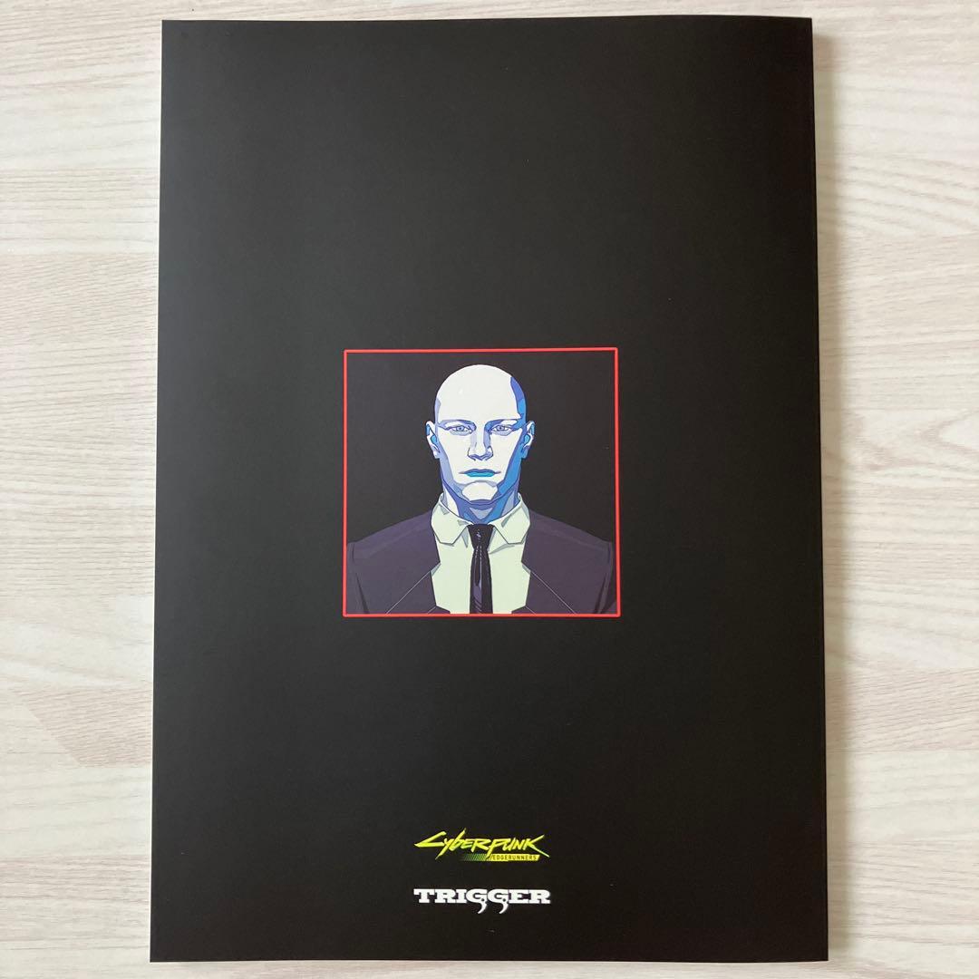 NIGHT CITY MAGAZINE ナイトシティマガジン