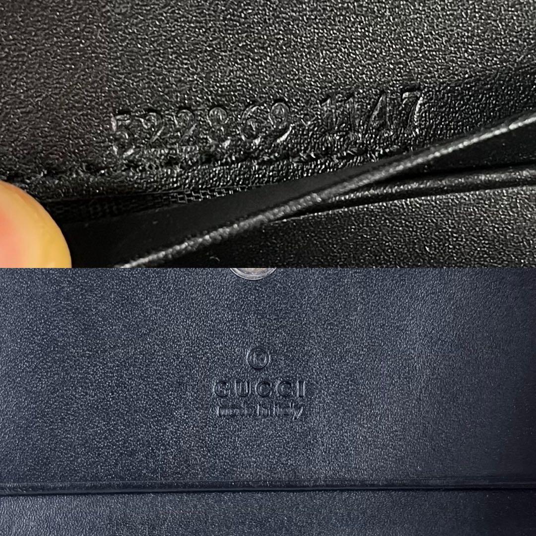 美品 付属品完備 Gucci グッチ 2つ折り財布 GG シマ ドリアン 黒