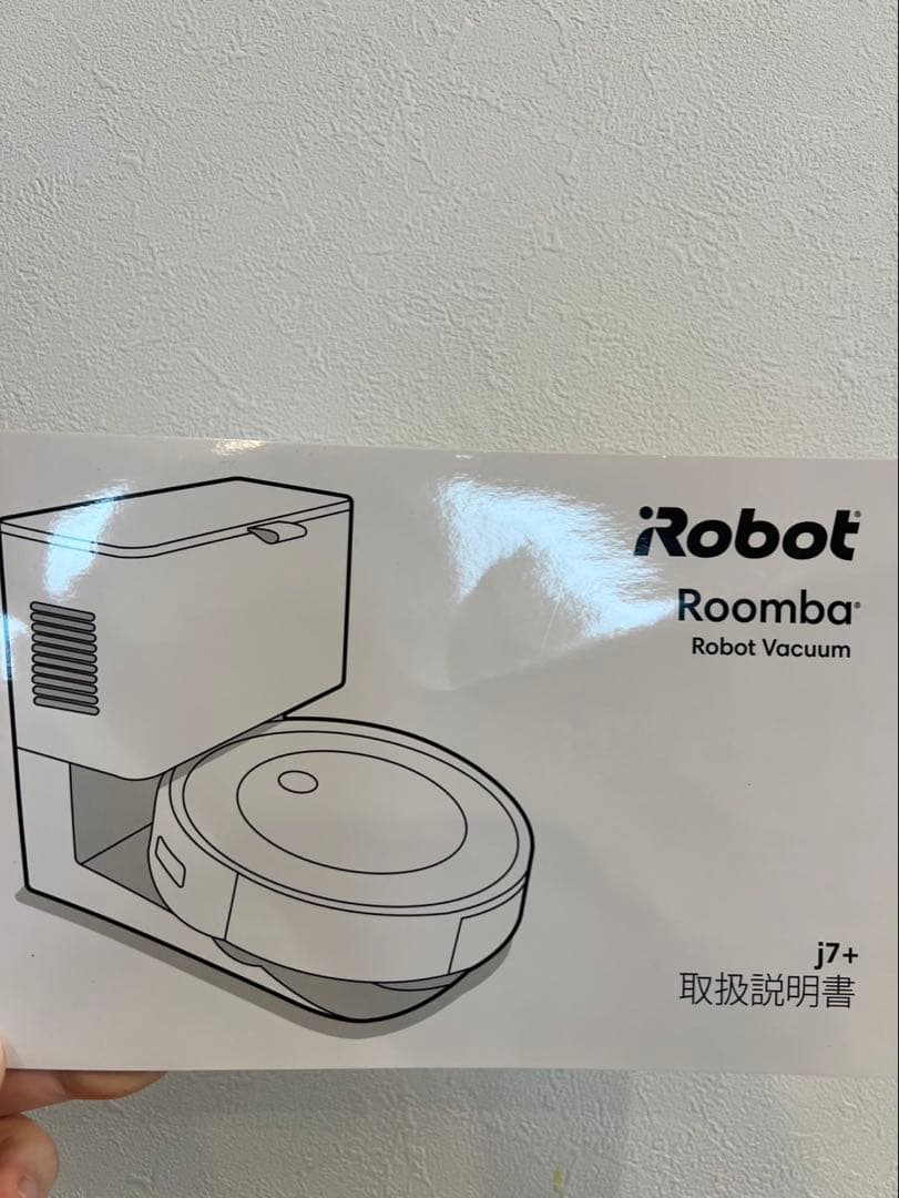値下げ可能‼️iRobot Roomba j7 本体