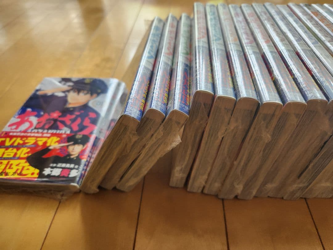 あおざくら 防衛大学校物語 1-32巻セット 新品・帯付き