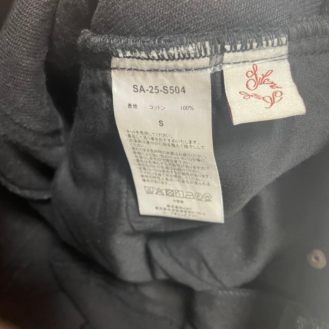 パンツ ANDWANG damaged heart key denim