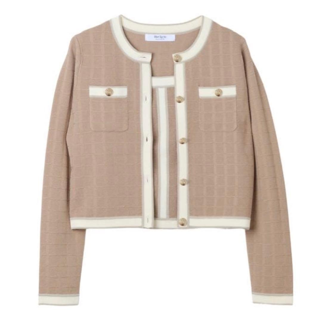 herlipto Siena Bicolor Knit Setベージュ