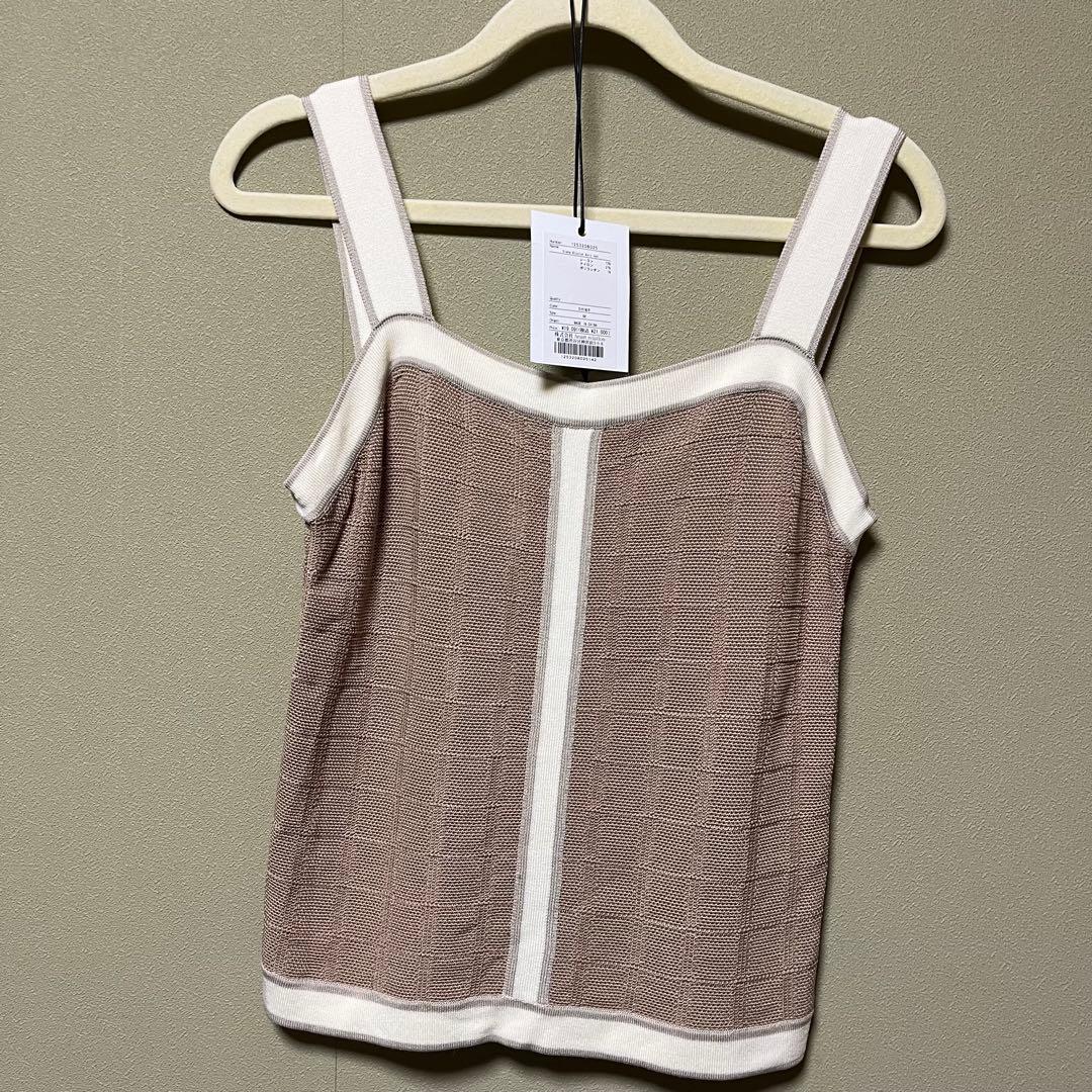 herlipto Siena Bicolor Knit Setベージュ