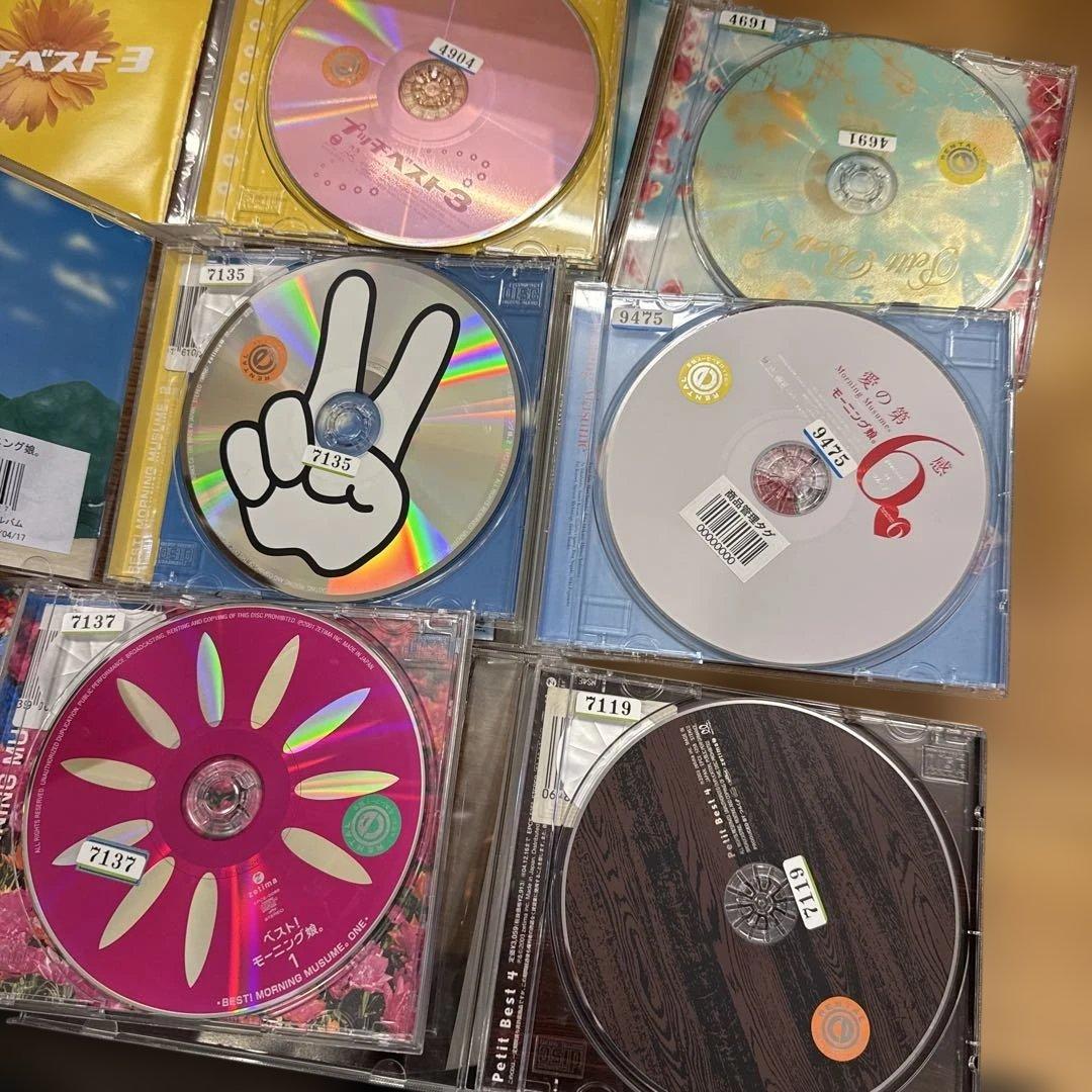 モーニング娘。　ハロプロ　CD　33枚　まとめ売り　バラ売り不可