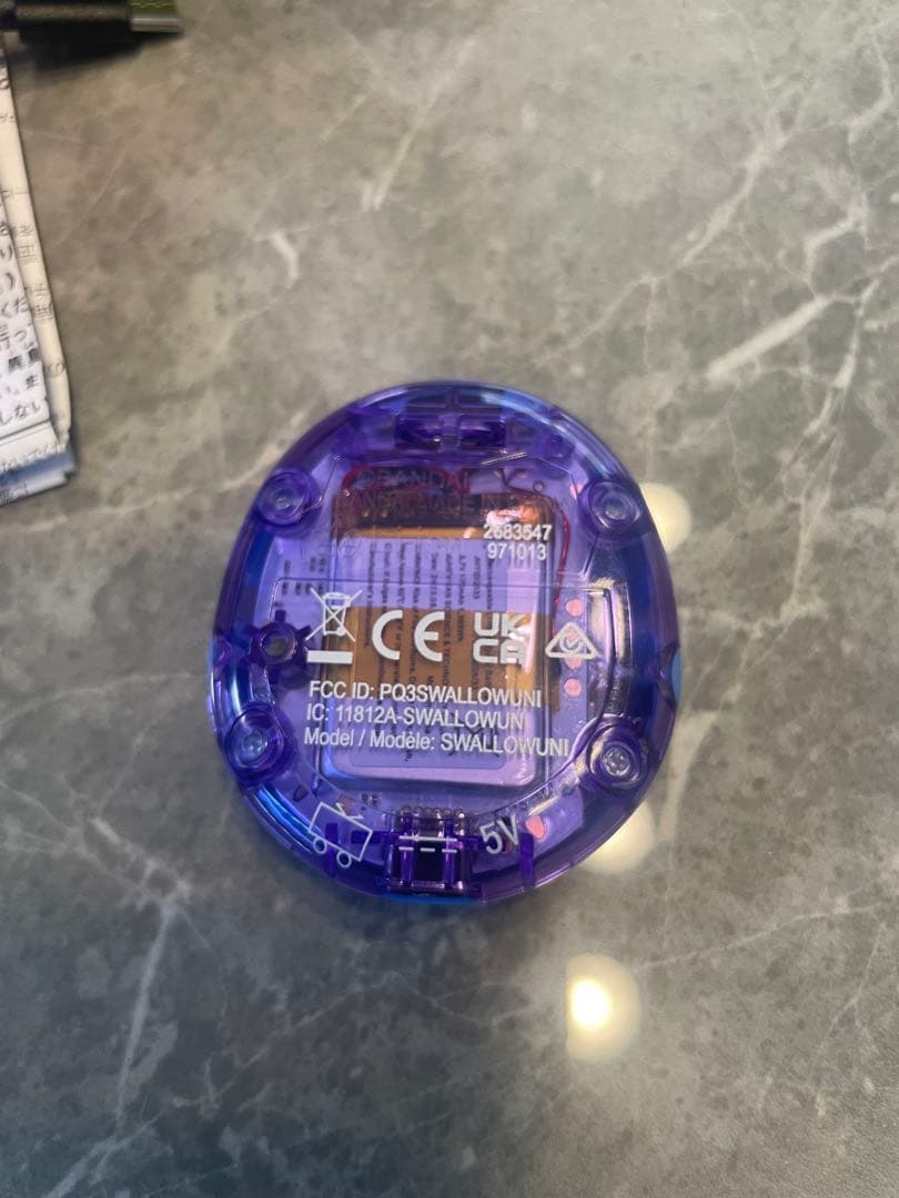 Tamagotchi Uni ブルー