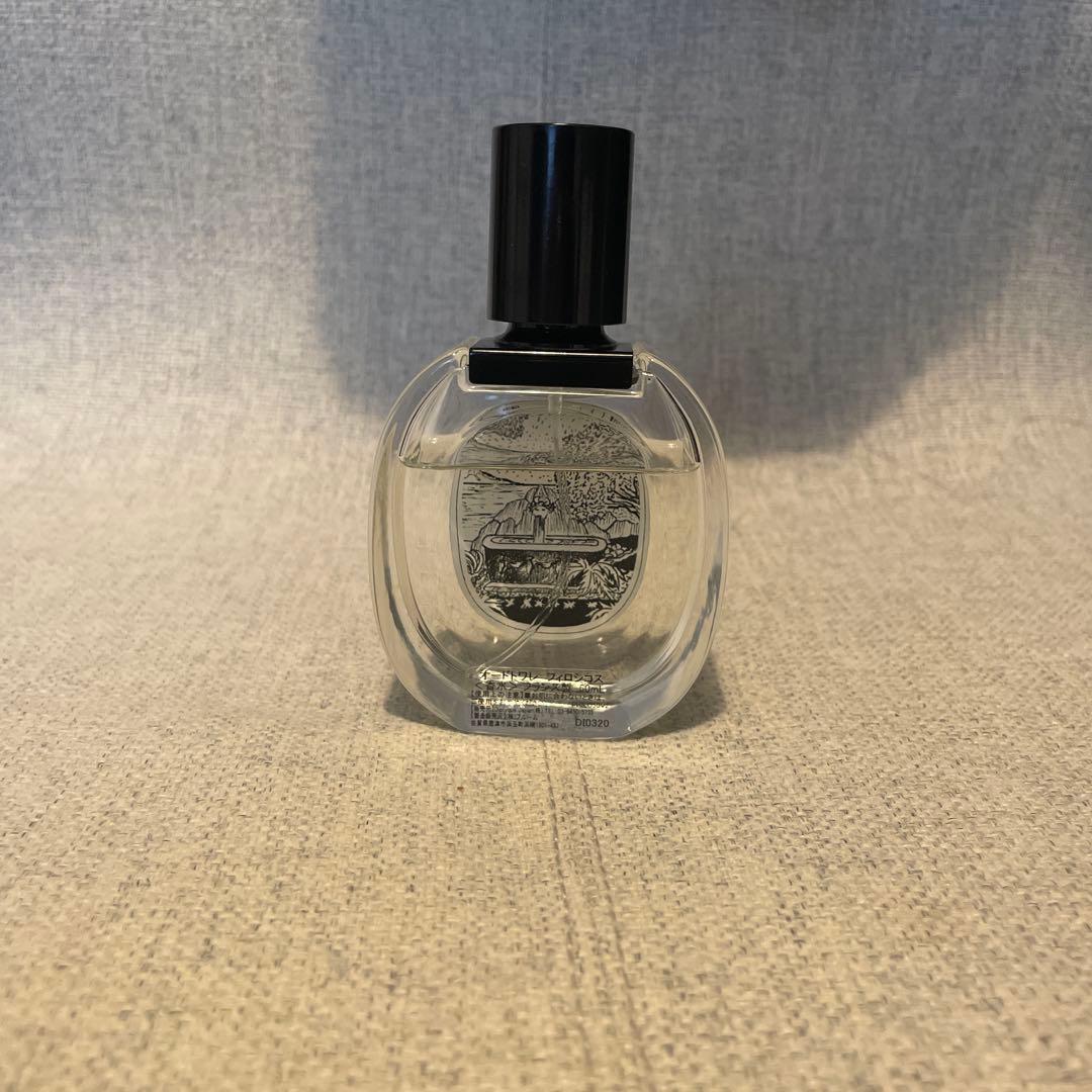 ディプティック オードトワレ フィロシコス50ml