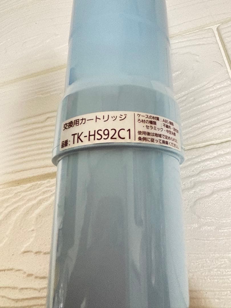 Panasonic 浄水器 交換用カートリッジ TK-HS92C1