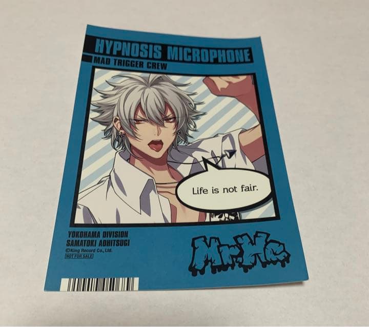 ヒプマイ グッズ