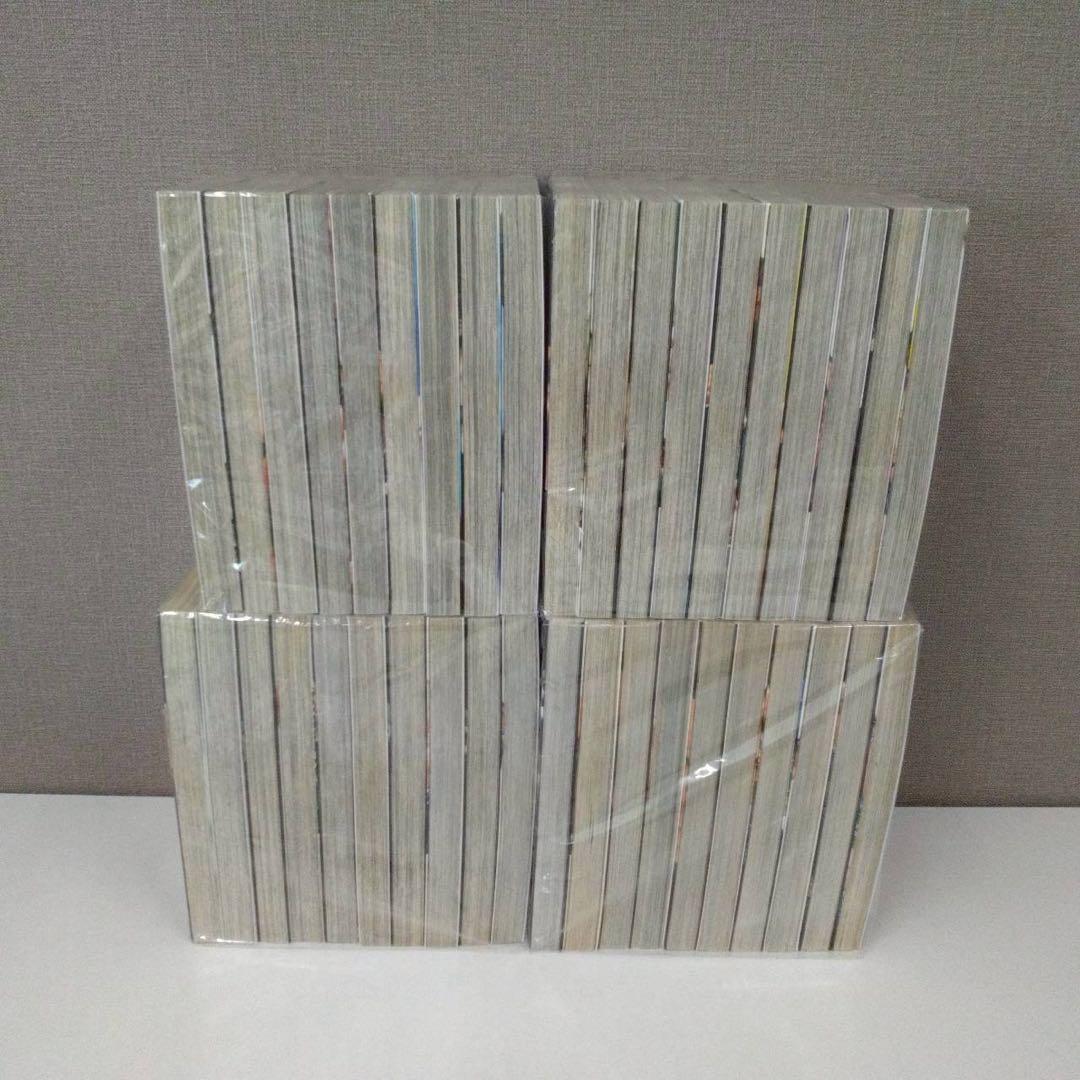 タフ 全巻 2.7-2
