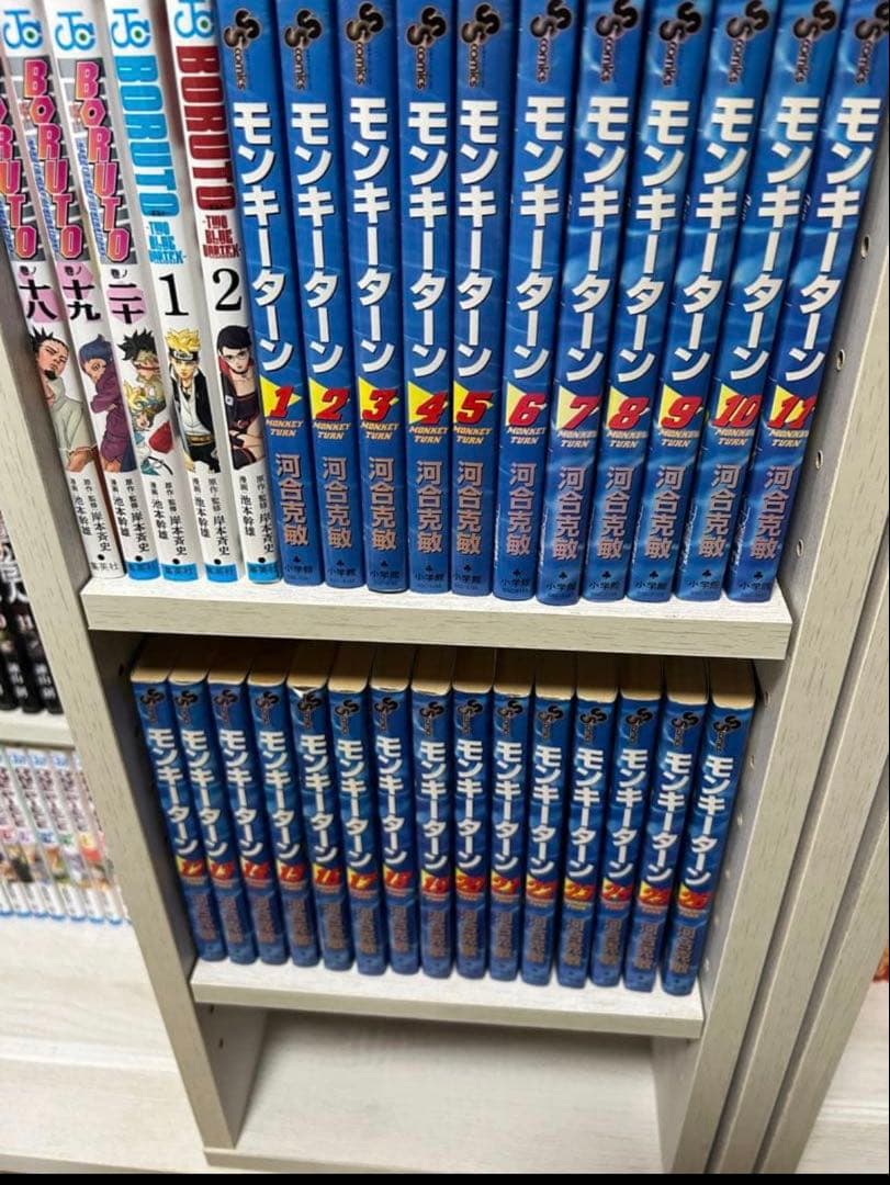 モンキーターン　全1〜30巻セット