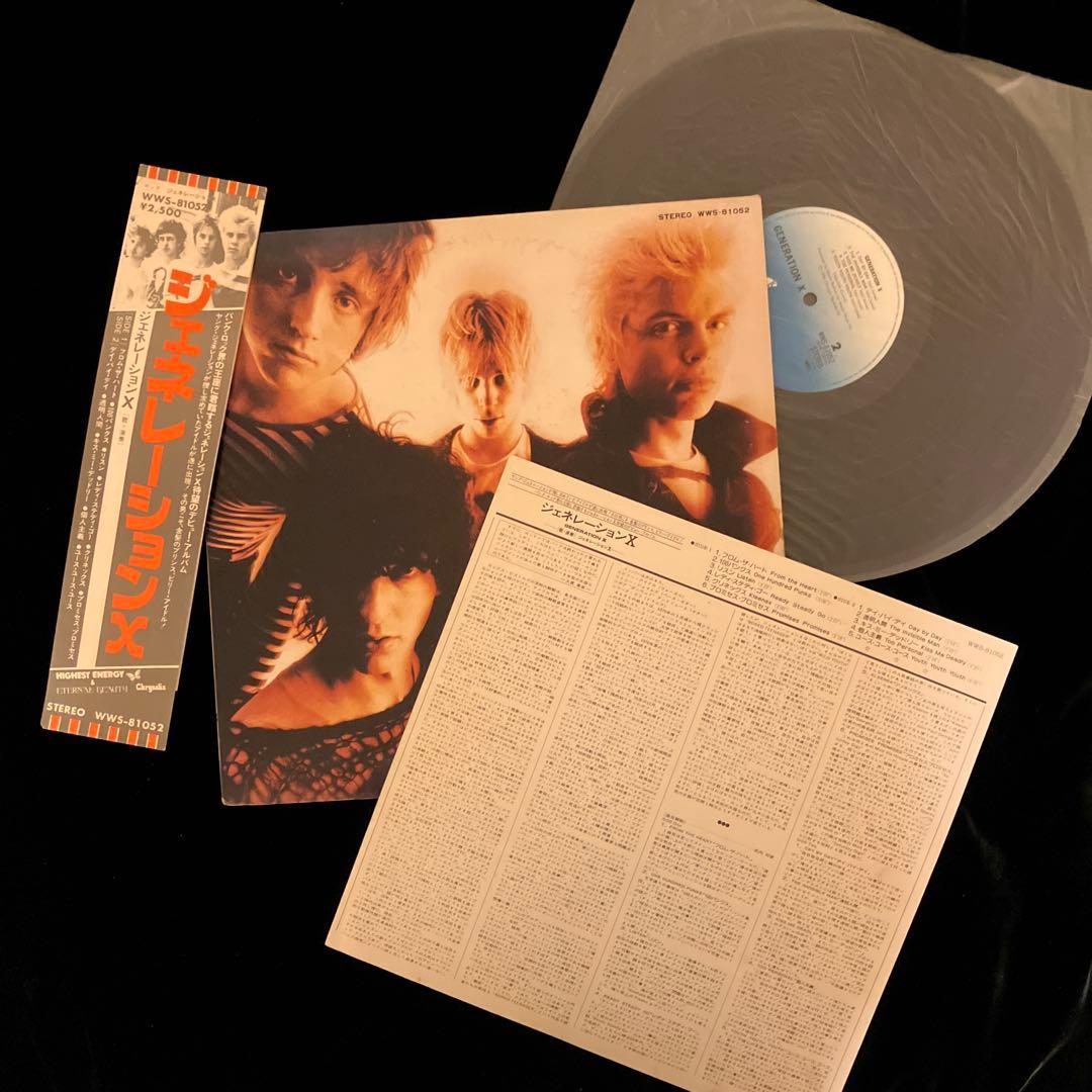 ジェネレーションX 国内盤1978 LP