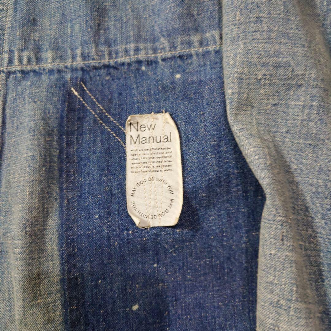 New Manual #024 LE CHORE JACKET カバーオール