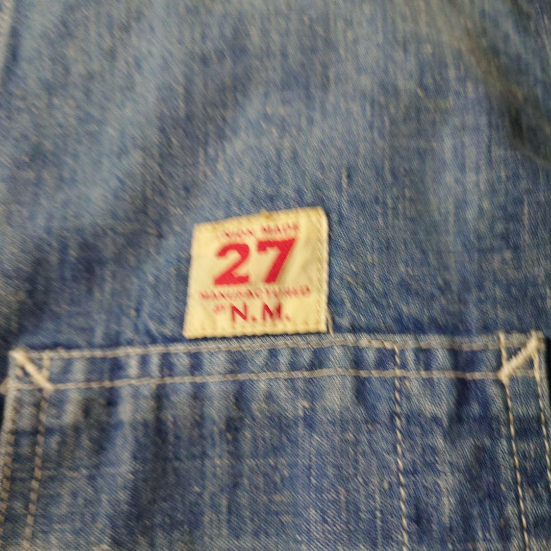 New Manual #024 LE CHORE JACKET カバーオール
