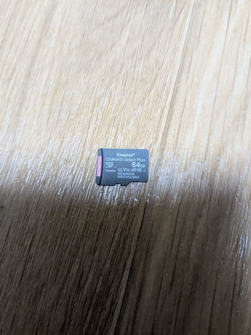 【訳あり】Nintendo Switch 本体(グレー)64GB SDカード付き