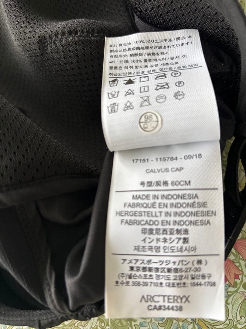 Arc'teryx CalvusCapアークテリクス カルバス黒L-XL 新品