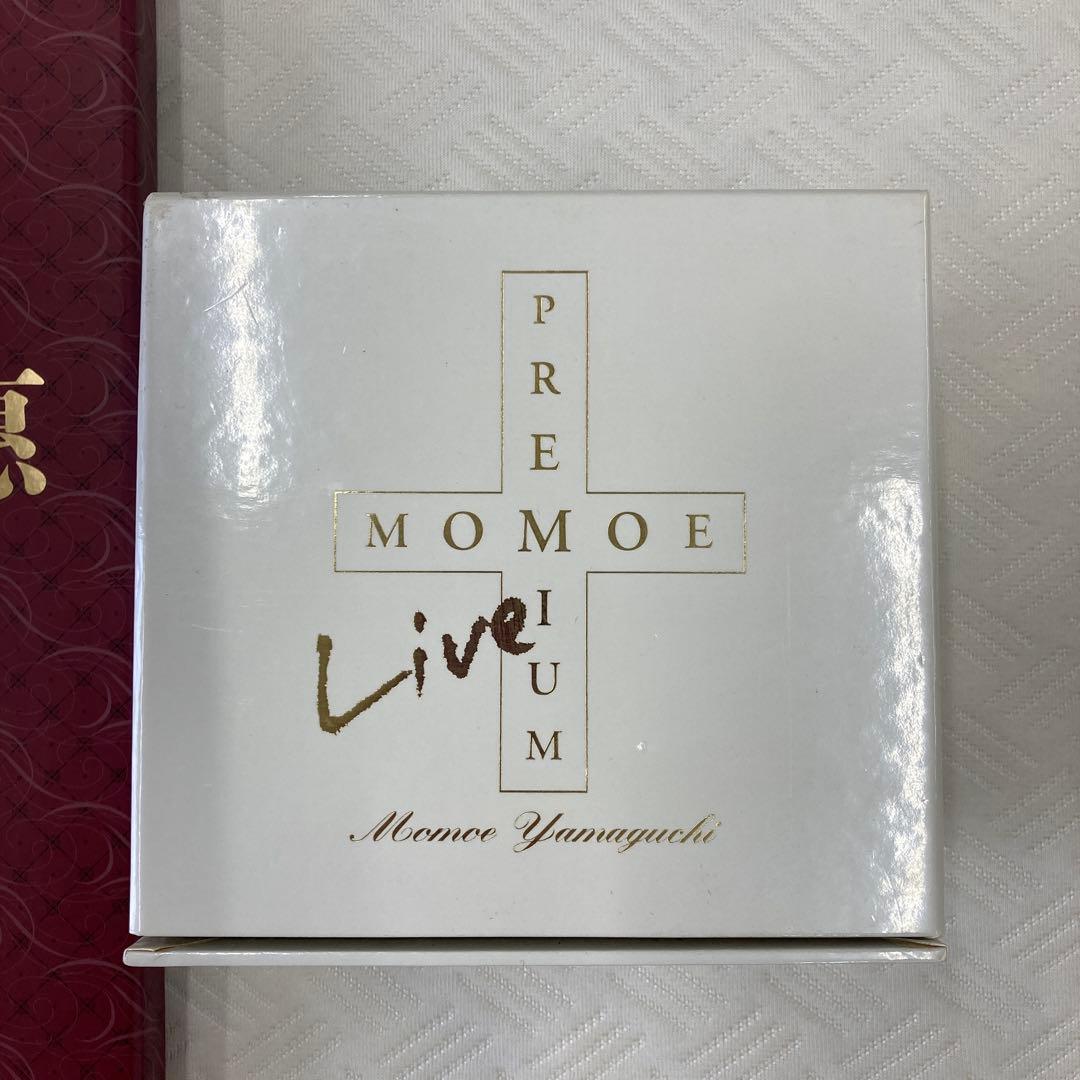 山口百恵 伝説 ボックスなどのセット