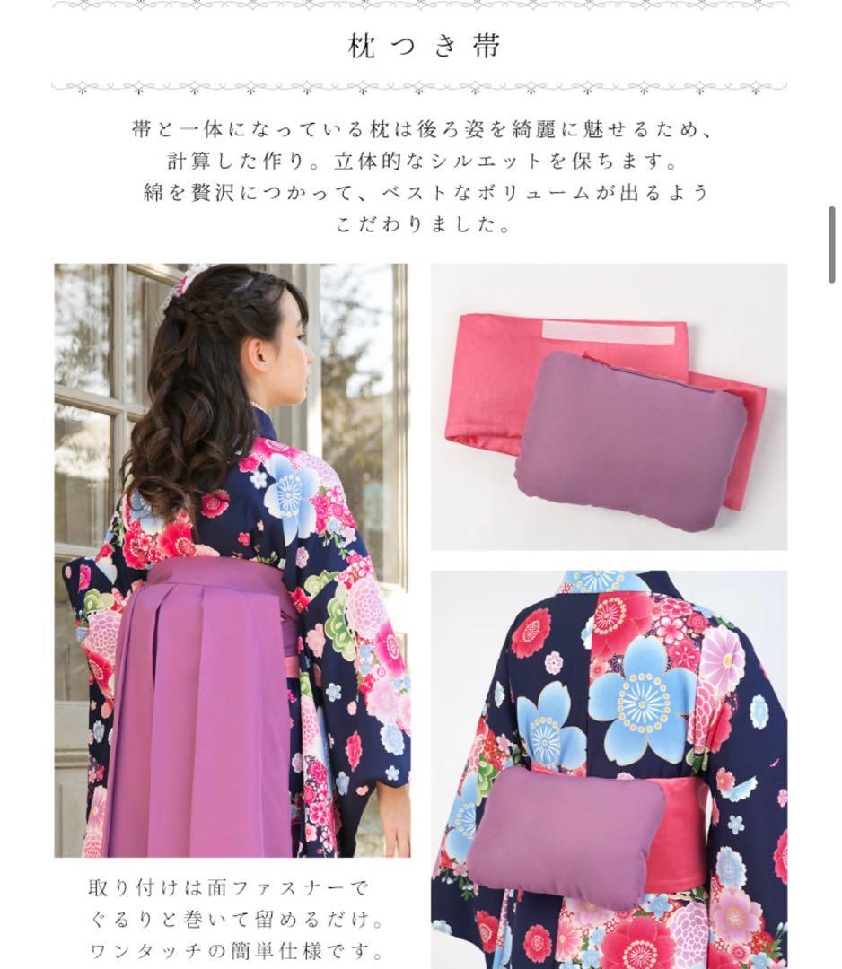 卒業式 女の子 袴セット 小学生 着物 袴 フルセット 150cm前後