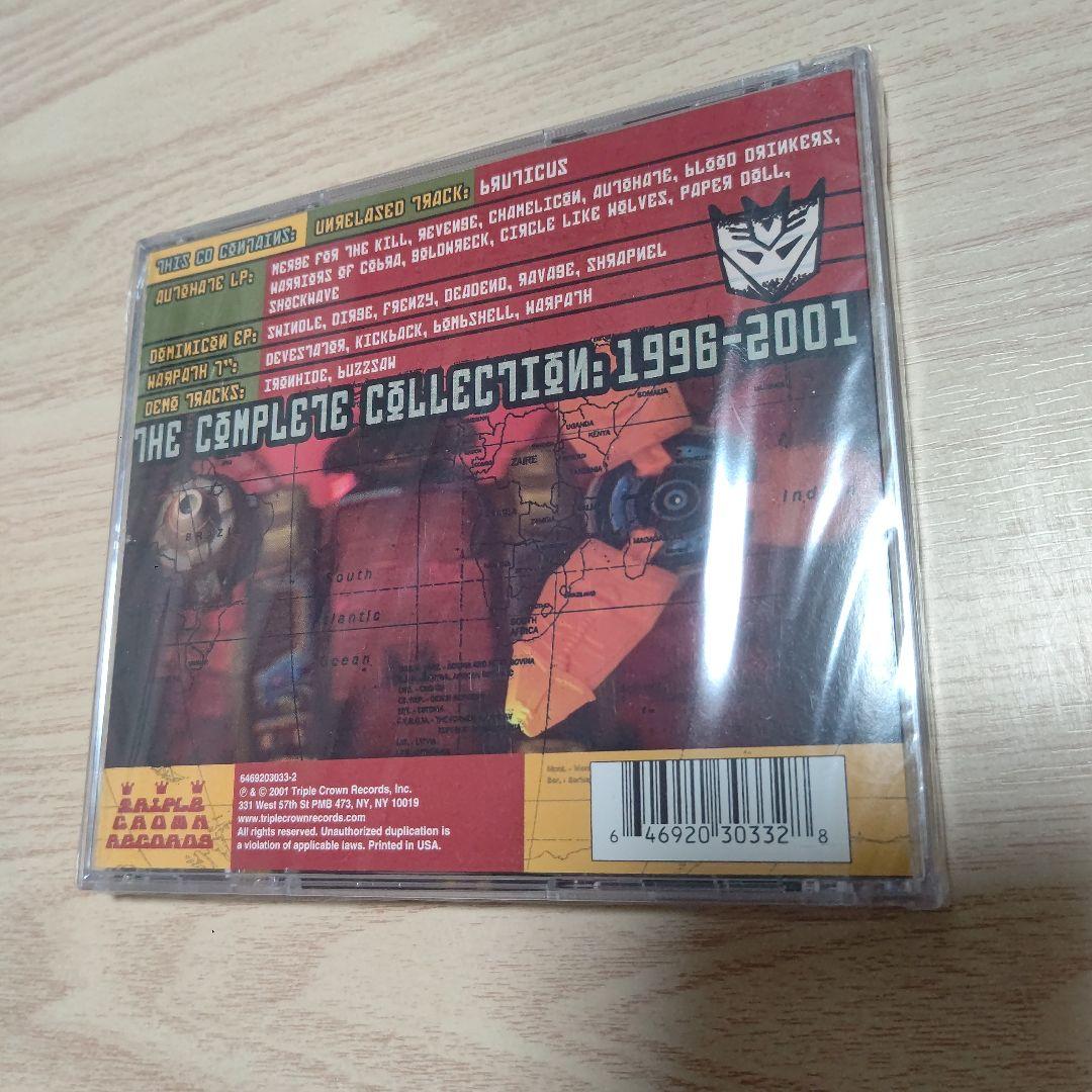洋楽 SHOCKWAVE: OMEGA SUPREME 1996-2001