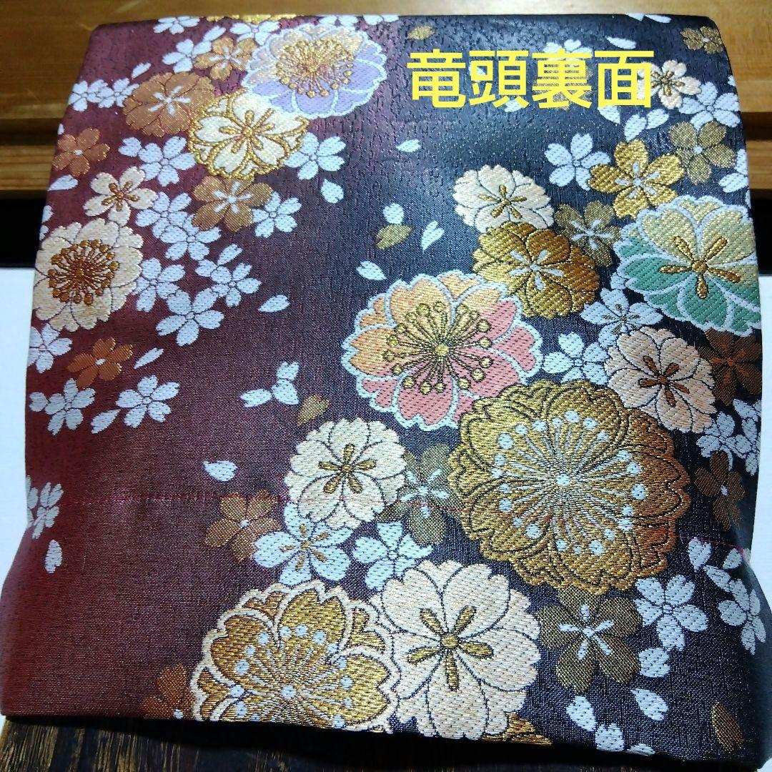 【さくら柄セット】油単　ゆたんとお琴袋