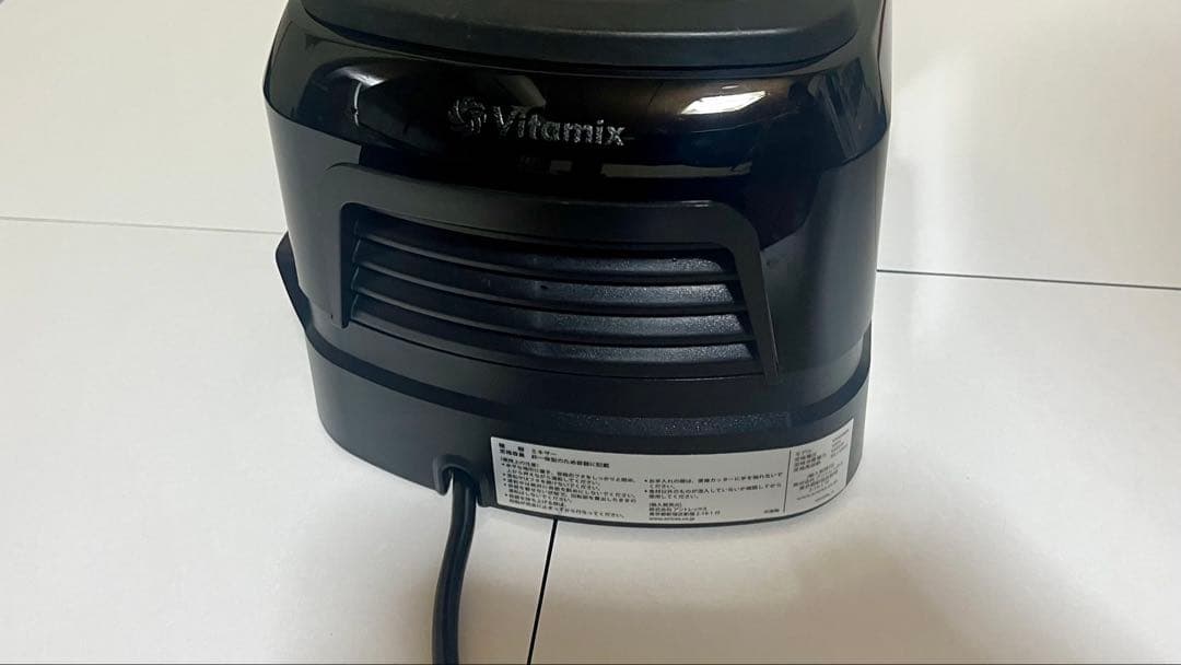 Vitamix ミキサー V1200i