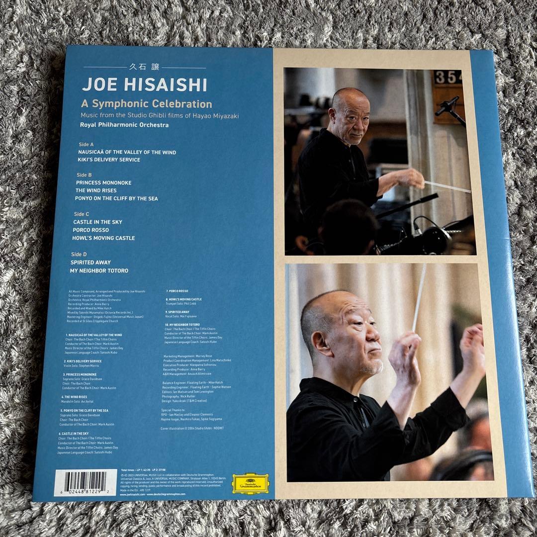 邦楽 Joe Hisaishi A Symphonic Celebration LP