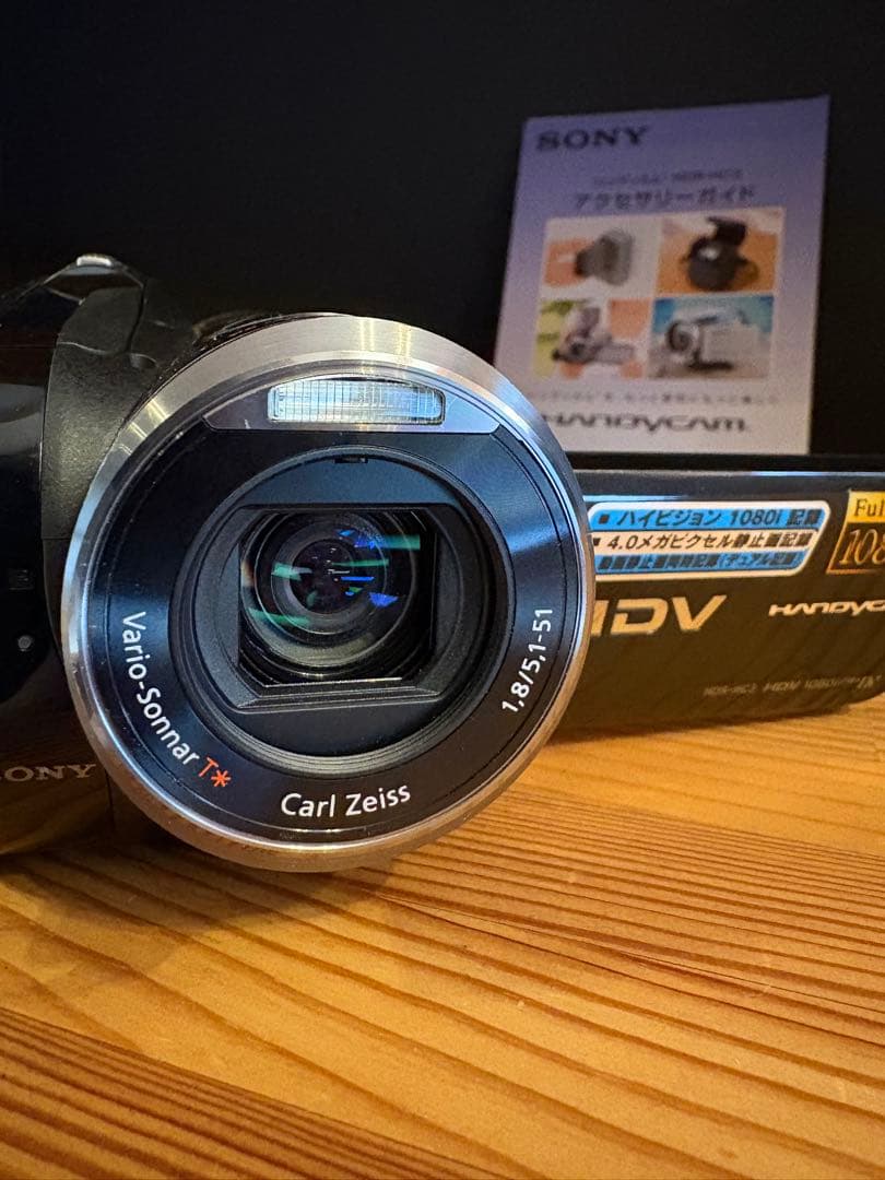 SONY HDR-HC3 デジタルビデオカメラ