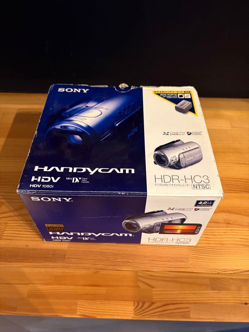 SONY HDR-HC3 デジタルビデオカメラ