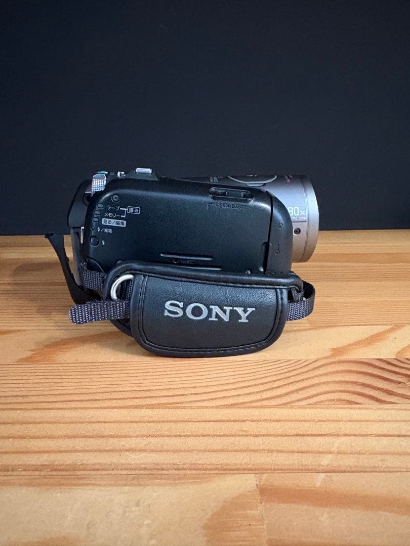SONY HDR-HC3 デジタルビデオカメラ
