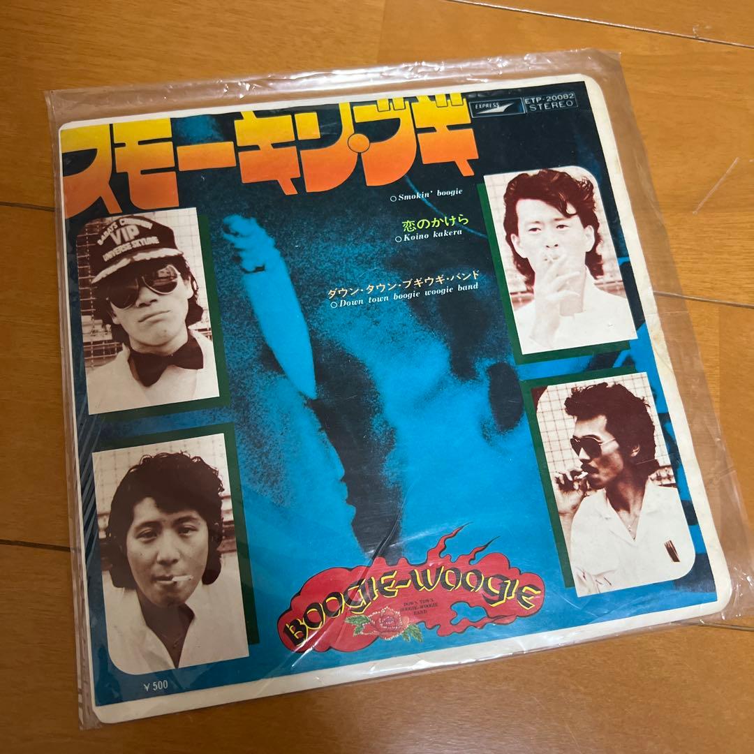 美品！昭和レコード10枚セット！レトロ歌謡曲KaiBandダウンタウンブギウギ