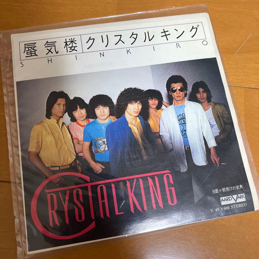 美品！昭和レコード10枚セット！レトロ歌謡曲KaiBandダウンタウンブギウギ
