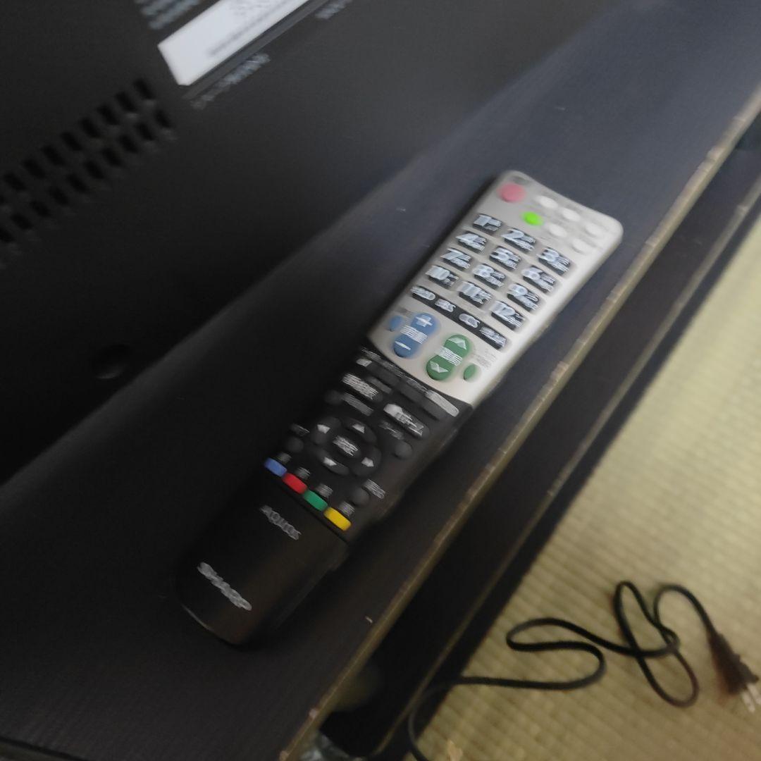【メリル】SHARP 2T-C32AC1 32型液晶テレビ AQUOS