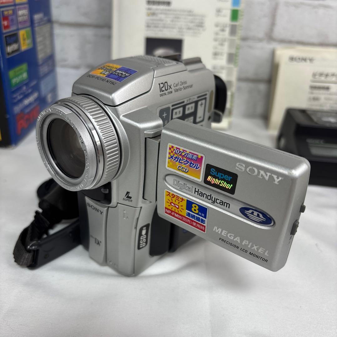 SONY DCR-PC110 デジタルハンディカム ビデオカメラ